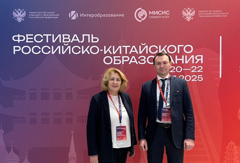 СПбГЛТУ на Фестивале Российско-Китайского образования