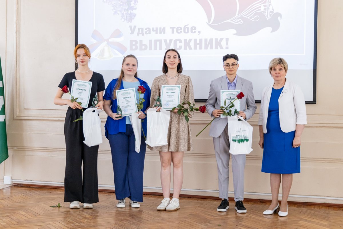 efklnuv057.jpg