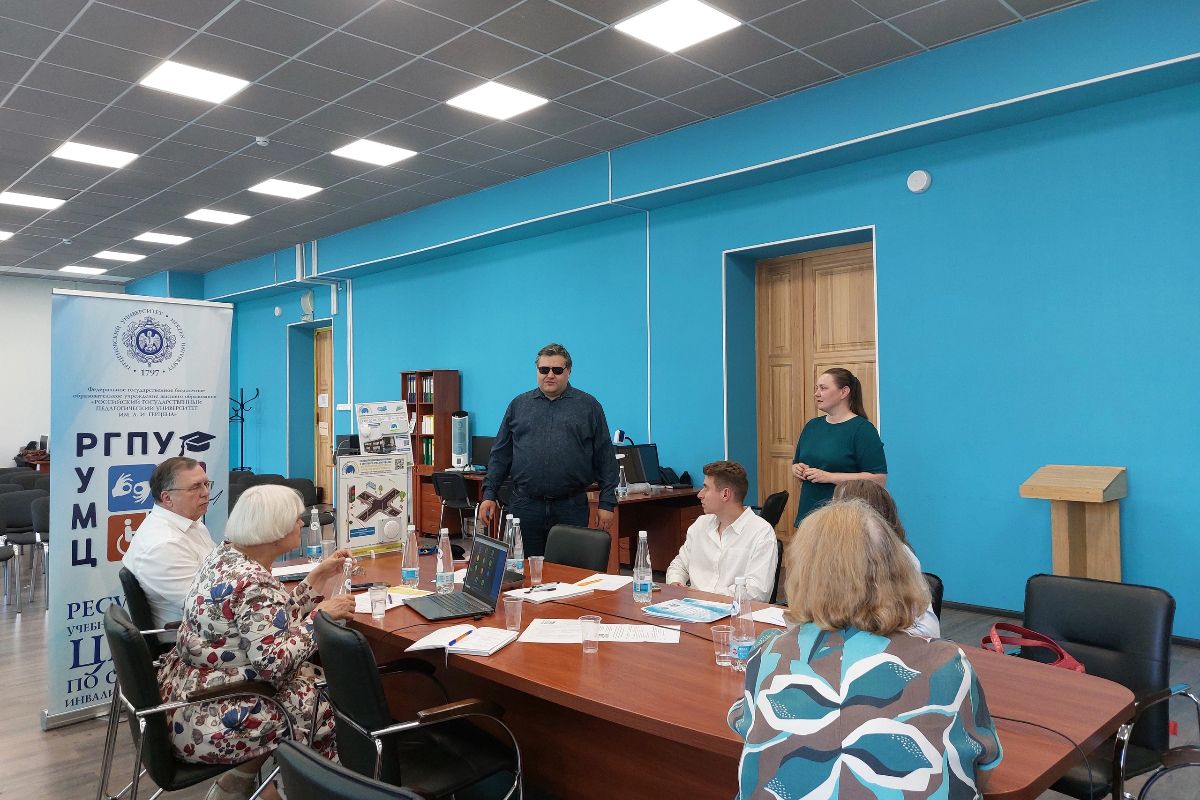 СПбГЛТУ принял участие в совещании по развитию инклюзивного высшего образования