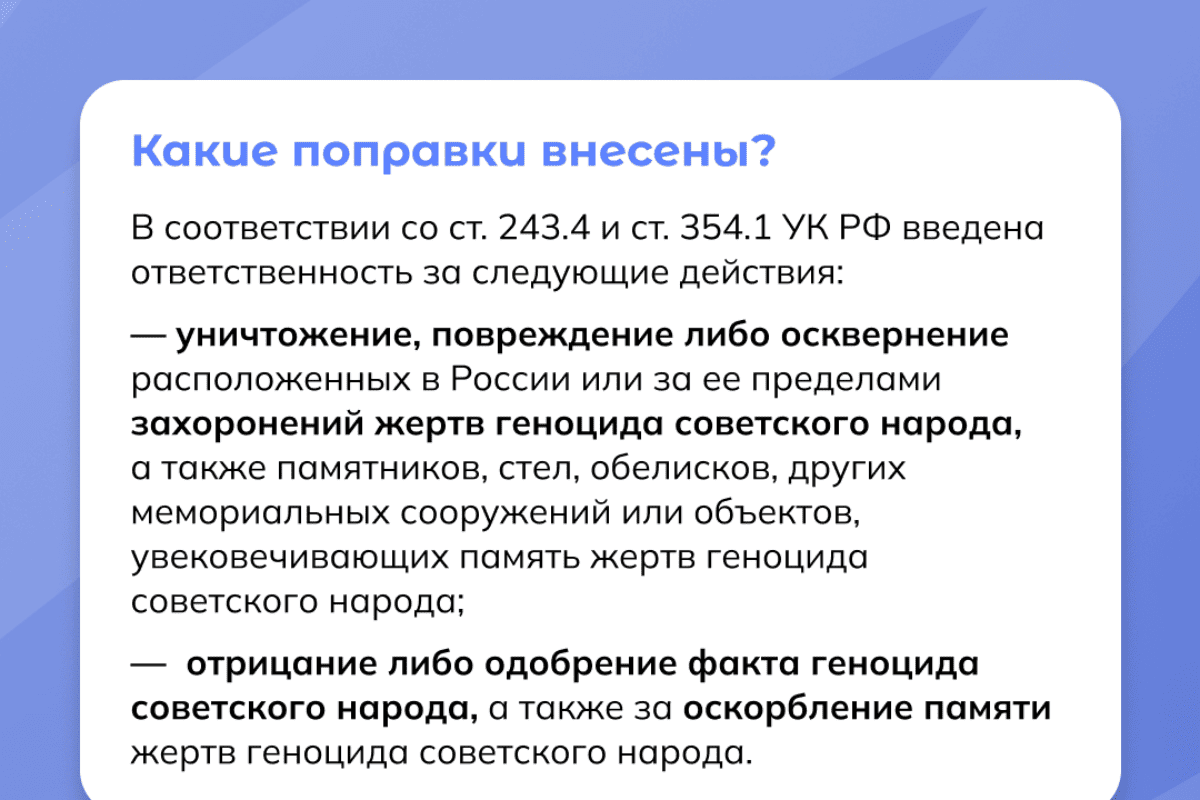 efmqtwx138.png