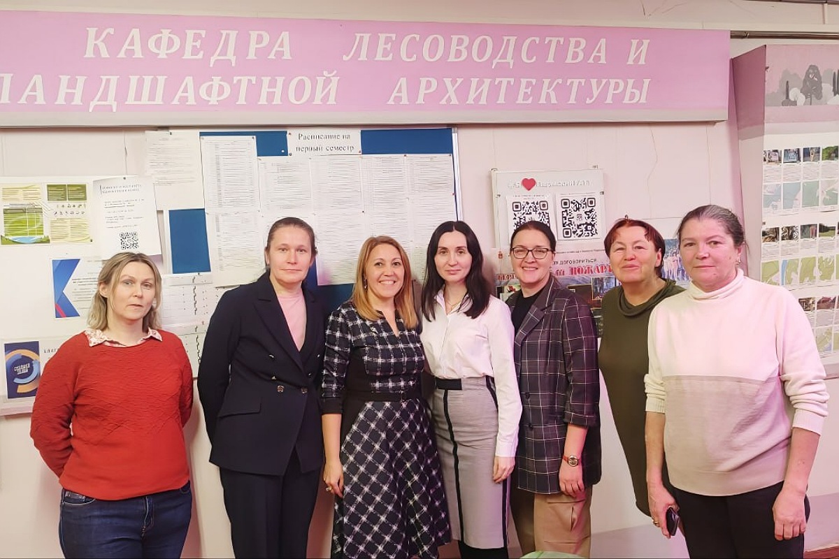 Преподаватели СПбГЛТУ на международной конференции