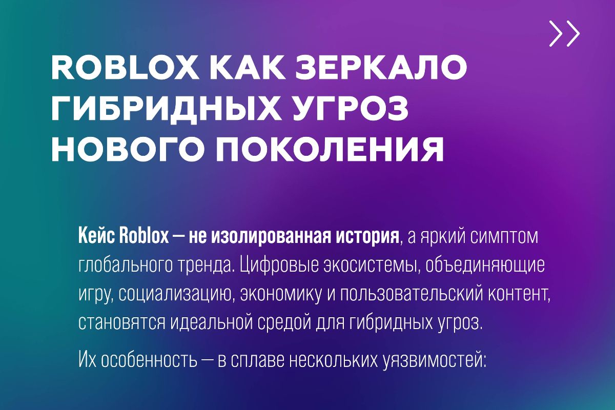 ehijqsx067.jpg