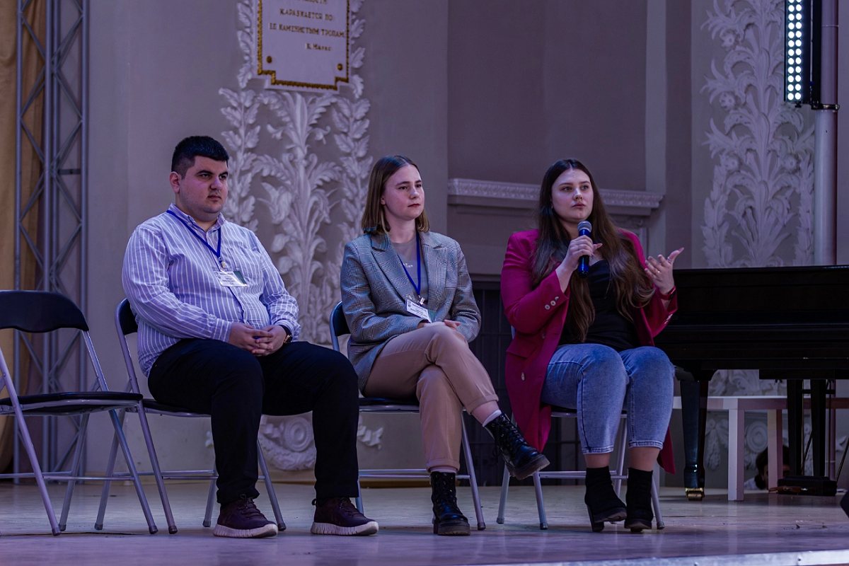 «INNOEVENT 2025» | День 1