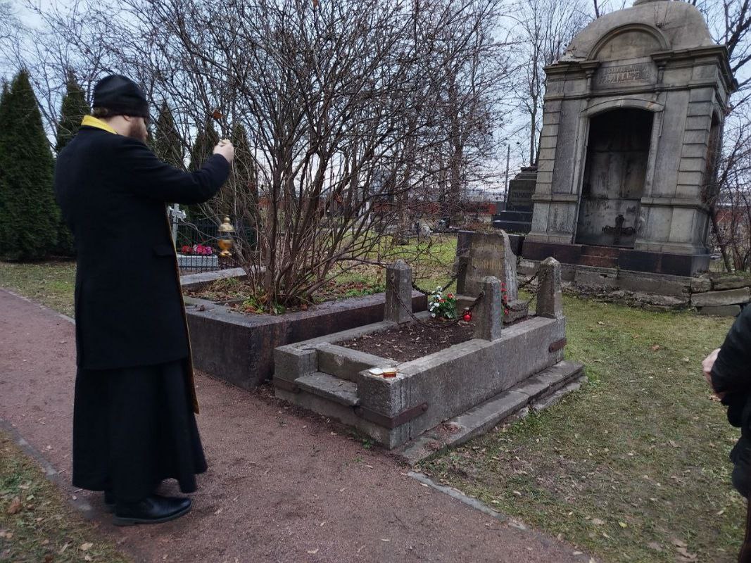 Память сквозь время: сотрудники кафедры почвоведения СПбГЛТУ почтили память Павла Андреевича Костычева