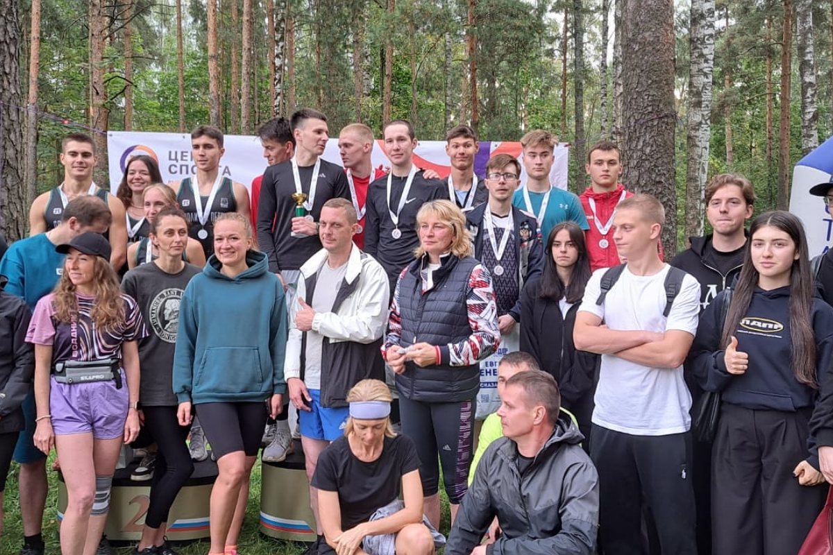 eiklmnrv14.jpg