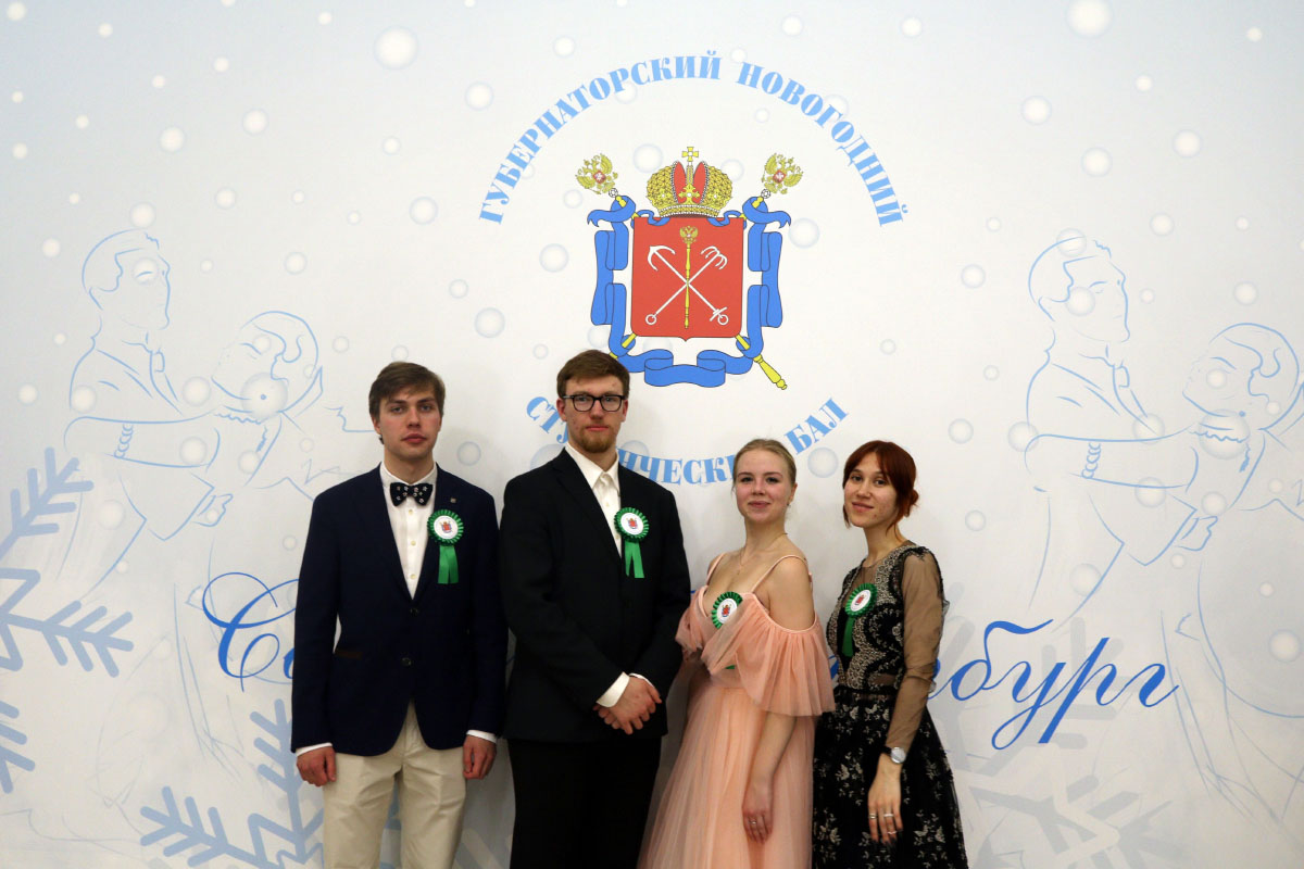 eklpstuv04.jpg