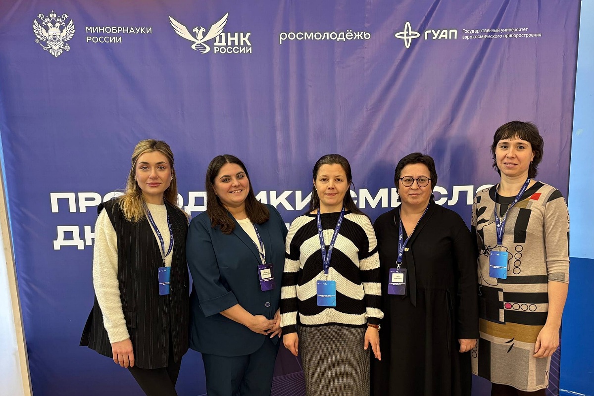 Преподаватели СПбГЛТУ на программе «Проводники смыслов. ДНК России»