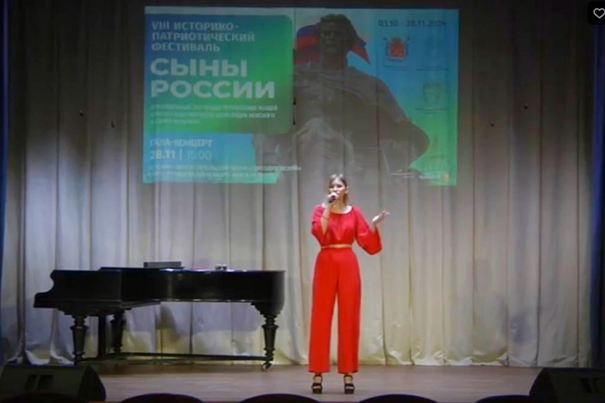 Студенты СПбГЛТУ на фестивале «Сыны России»
