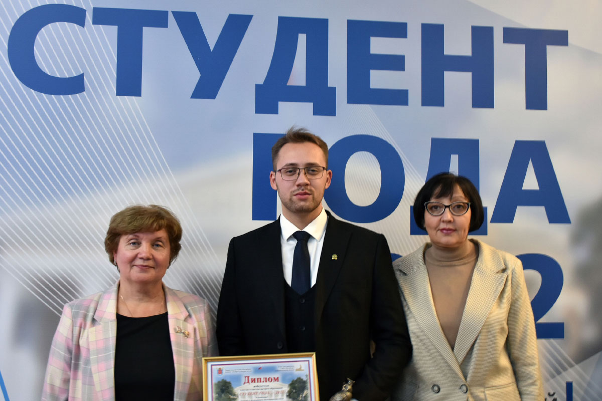 Обучающийся СПбГЛТУ стал победителем конкурса «Студент года»!