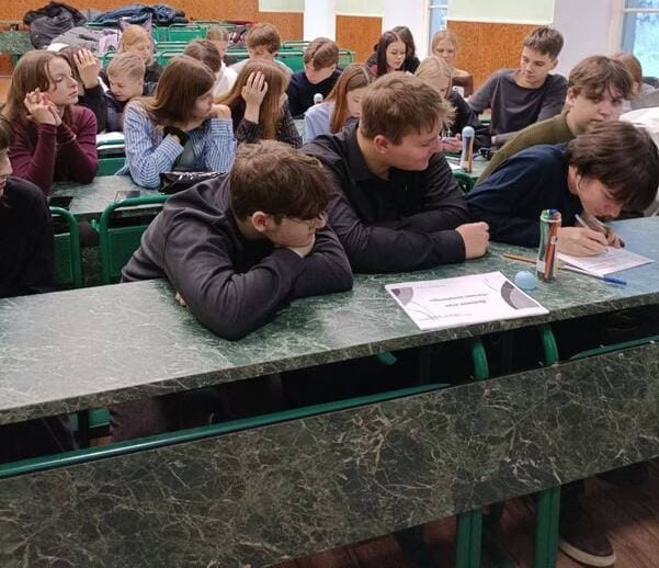 Проект «Билет в будущее»