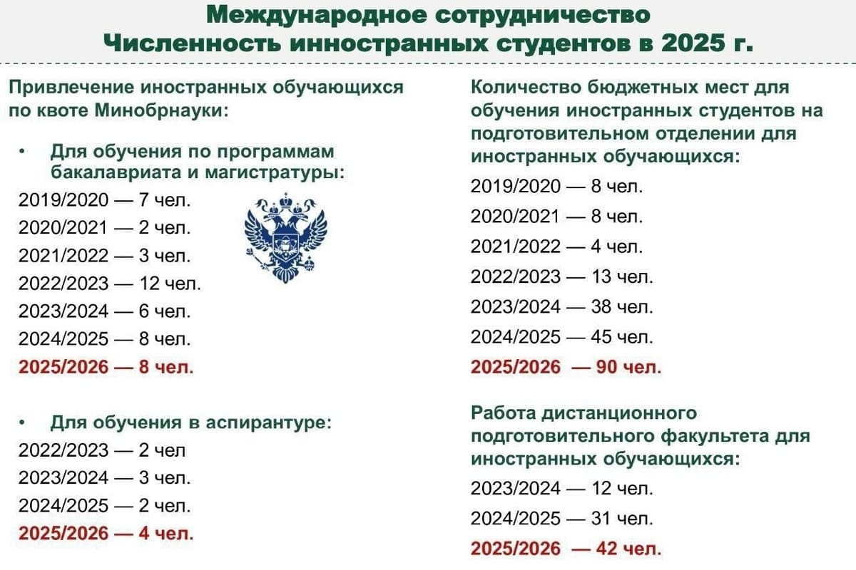 fhkotv1268.jpg