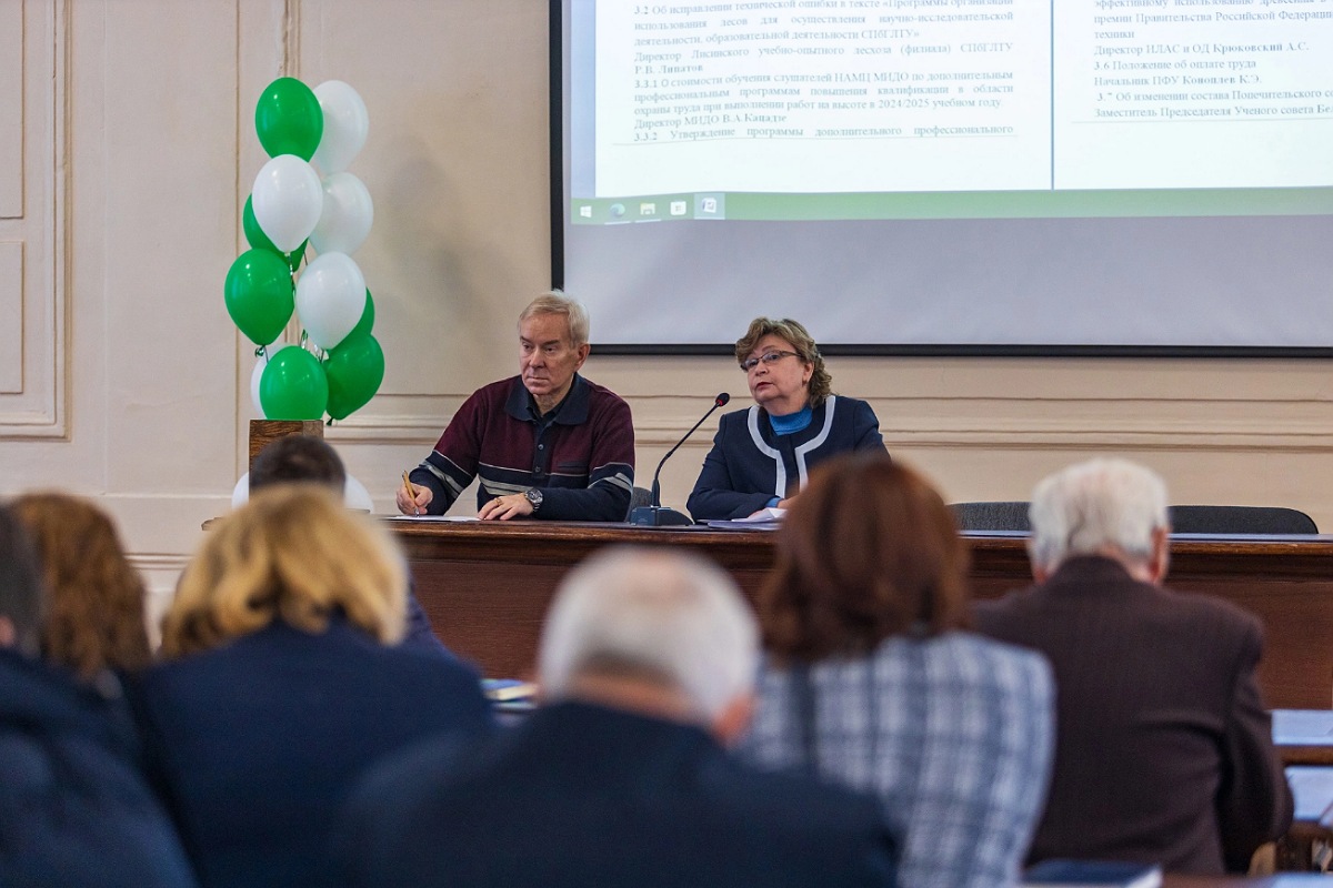 Состоялось предновогоднее декабрьское заседание Ученого совета СПбГЛТУ