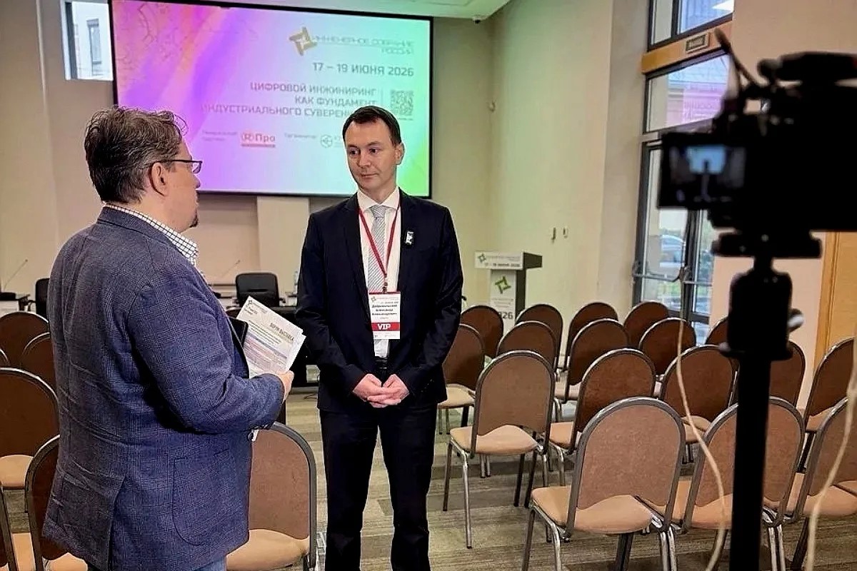 СПбГЛТУ принял участие в форуме «Инженерное собрание России 2026»