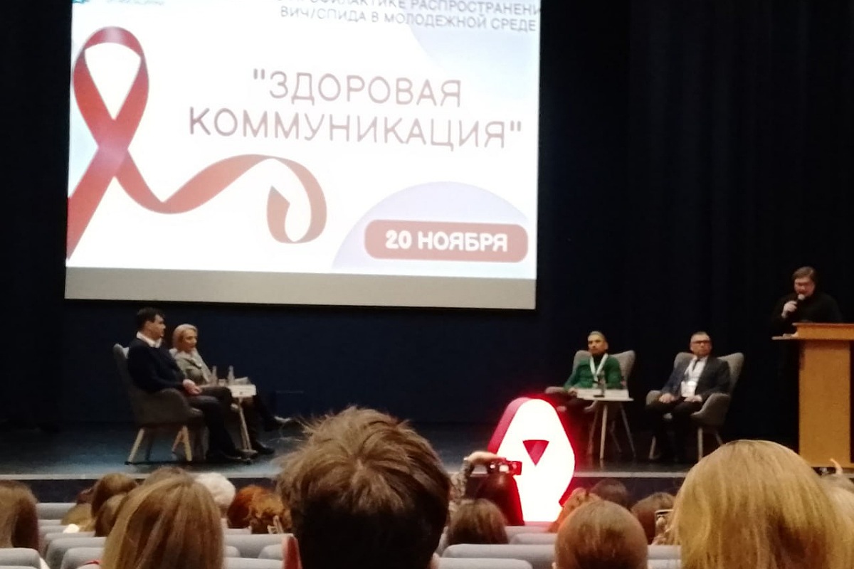 СПбГЛТУ за здоровую коммуникацию