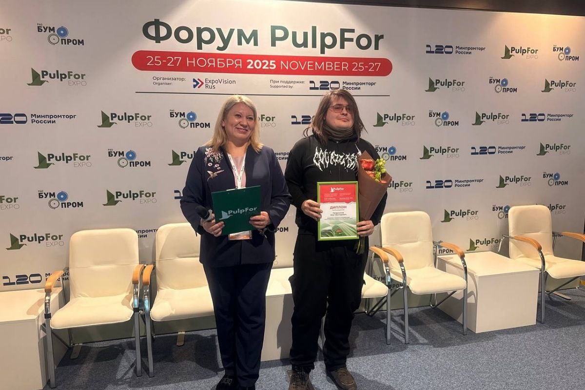 Студент СПбГЛТУ — обладатель Специального приза PulpFor 2025