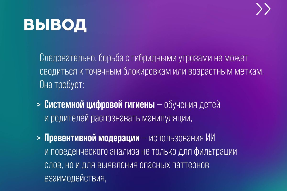 gkouvwy568.jpg