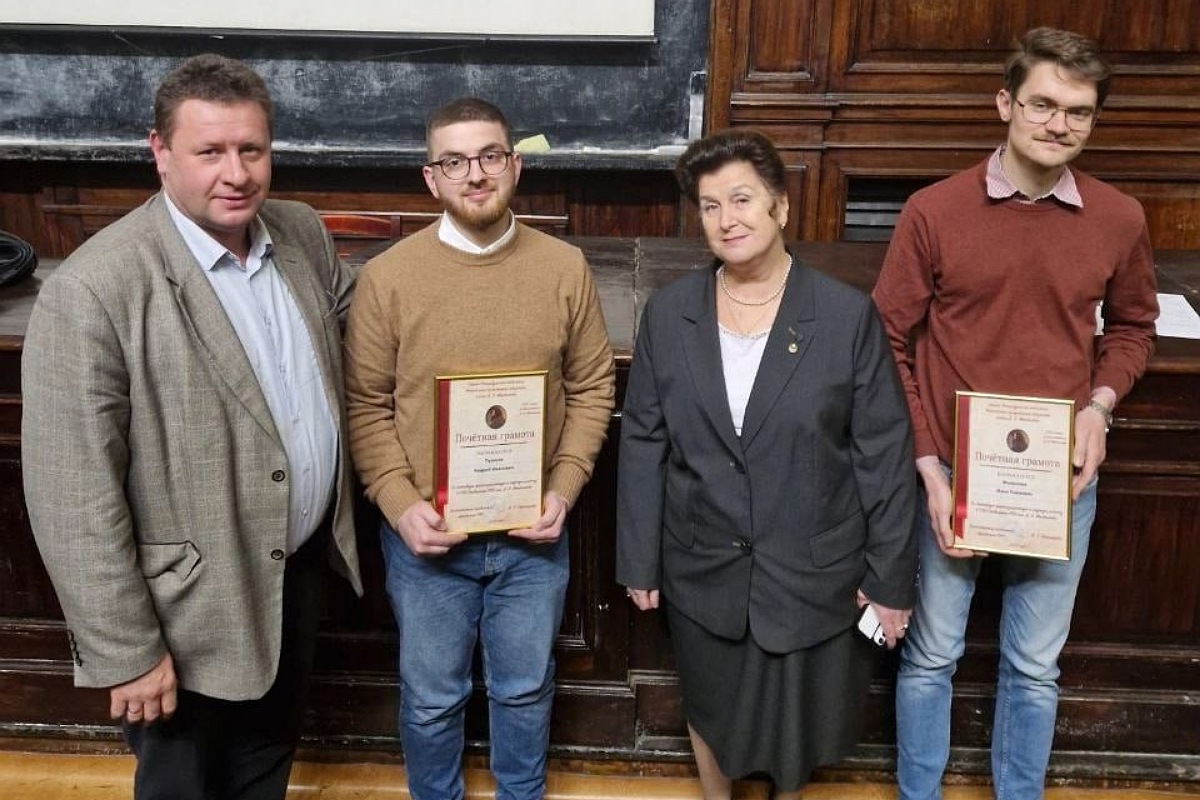 Преподаватель СПбГЛТУ на собрании РХО