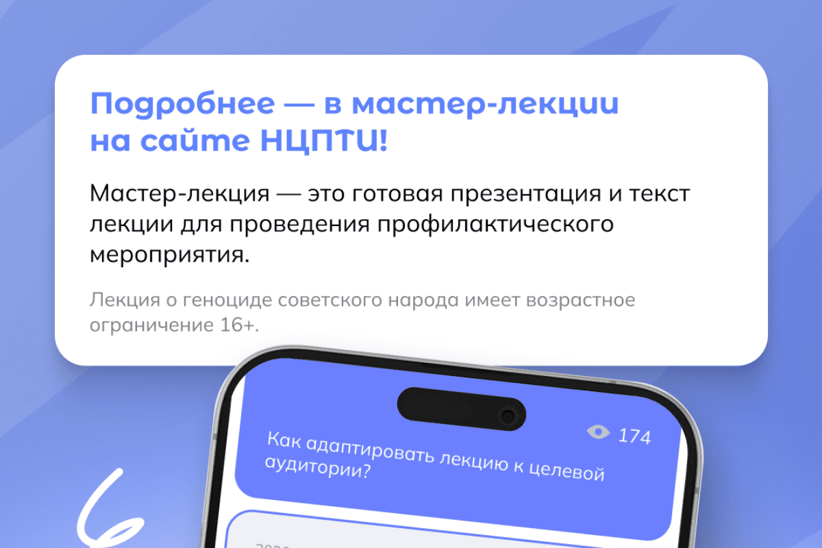 hjkpvwy346.png