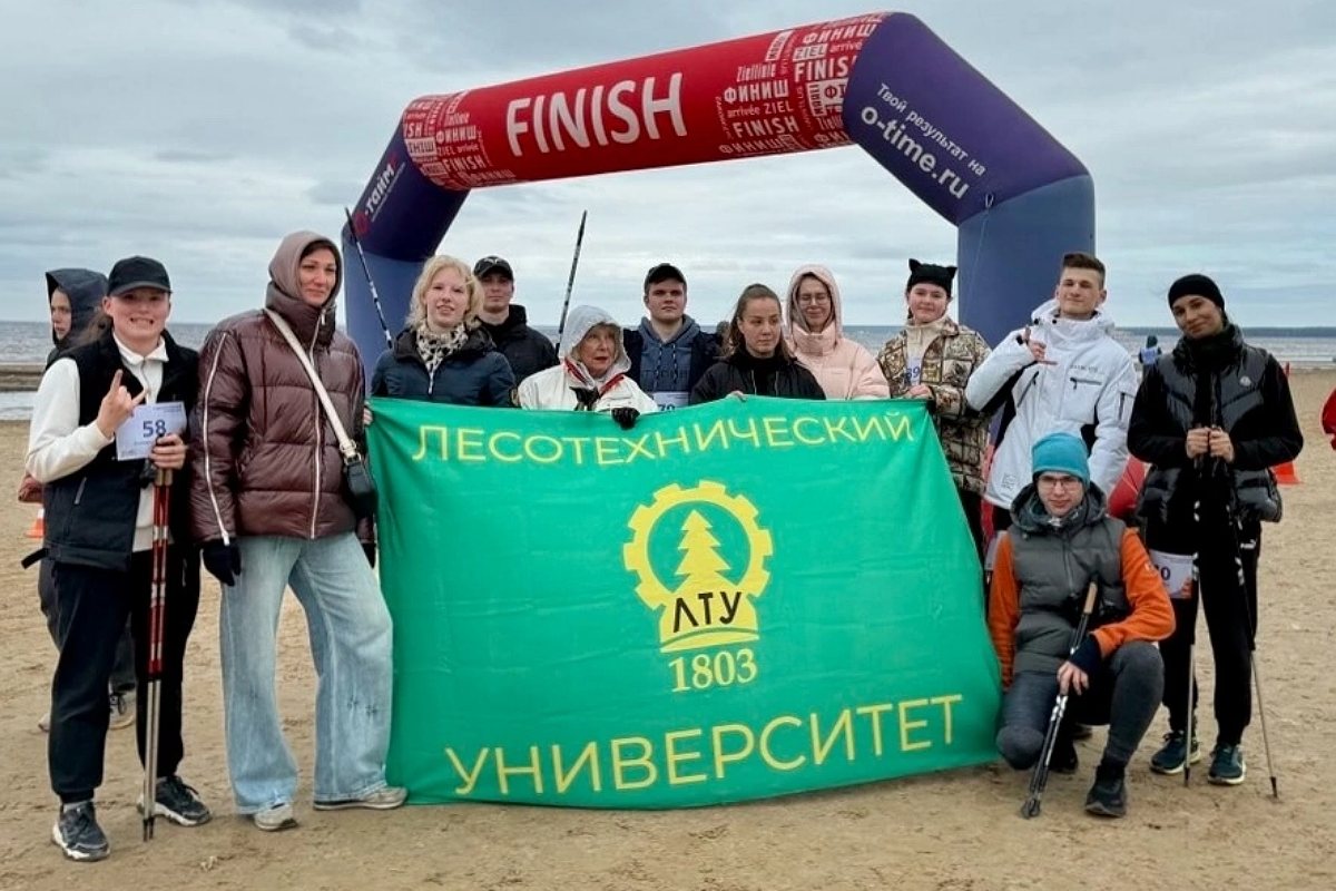 Студенты СПбГЛТУ завоевали серебро на соревнованиях по скандинавской ходьбе