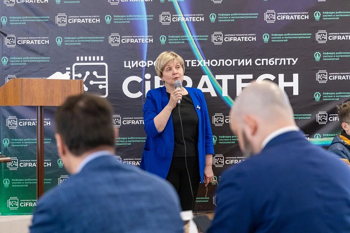 Конференция «Актуальные цифровые технологии прикладных научных исследований» в СПбГЛТУ