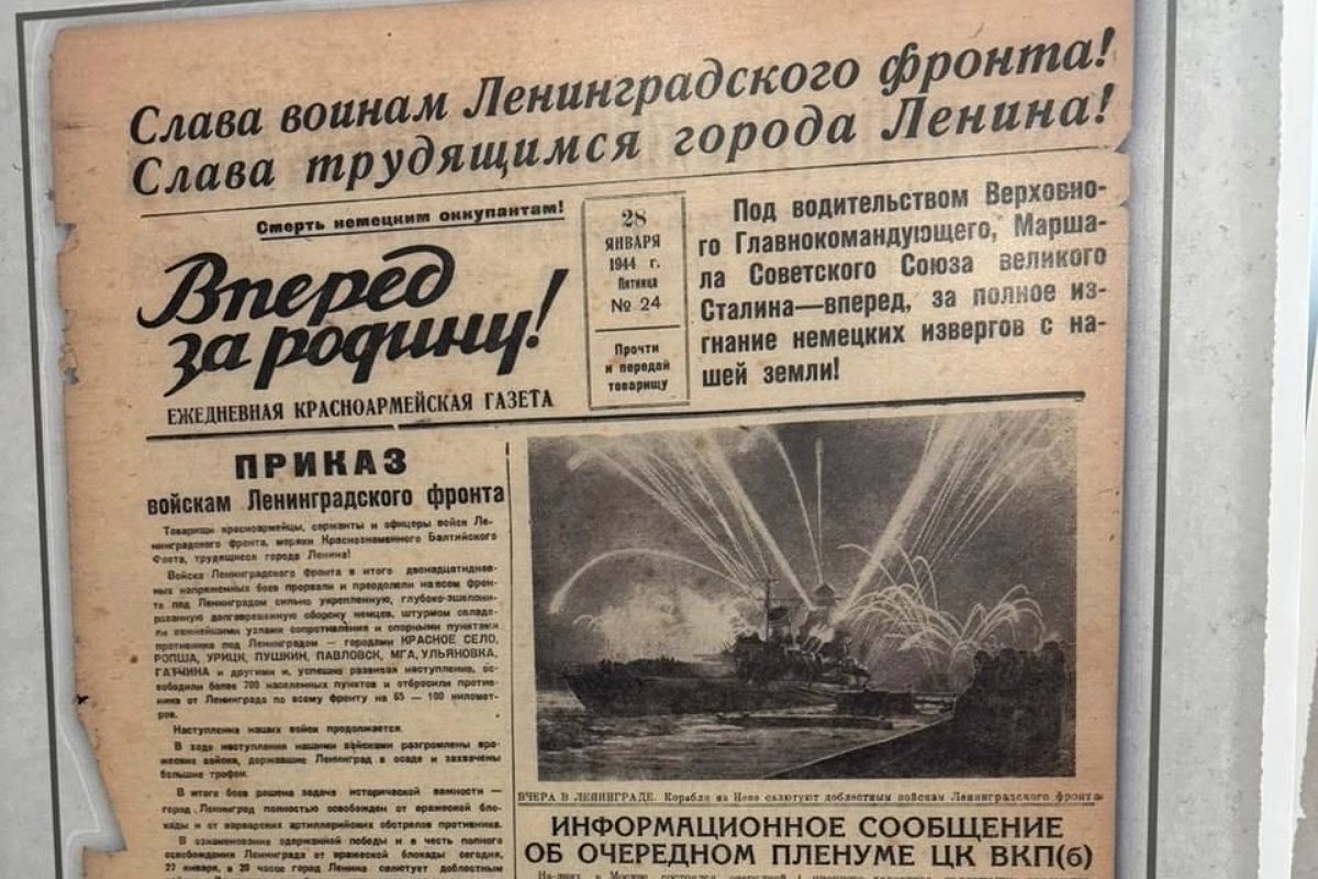 notuvx0579.jpg
